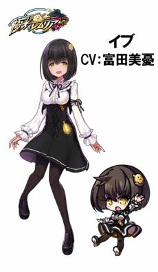 画像ギャラリー No.011のサムネイル画像 / お気に入りのキャラクターとのお出かけも。「極光のレムリア 〜Hidden elements〜」の物語とゲームシステムが公開
