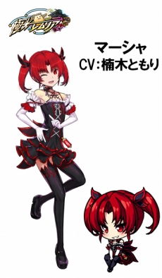画像ギャラリー No.012のサムネイル画像 / お気に入りのキャラクターとのお出かけも。「極光のレムリア 〜Hidden elements〜」の物語とゲームシステムが公開