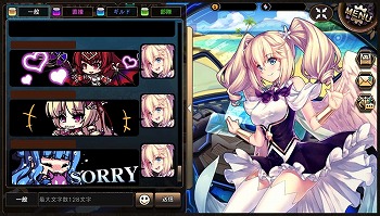 画像ギャラリー No.010のサムネイル画像 / 「極光のレムリア」,参加する声優やゲームシステムが公開に