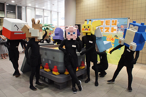 画像ギャラリー No.015のサムネイル画像 / 「ポケモンクエスト」のポクセル達がリアル世界に登場した,「リアルポケモンクエスト」をレポート