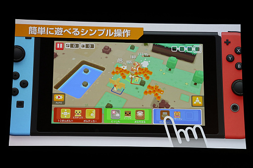画像ギャラリー No.009のサムネイル画像 / ポケモン新作発表会詳報。「ポケットモンスター Let's GO! ピカチュウ・イーブイ」「ポケモンクエスト」に加えて,2019年後半にシリーズ完全新作をリリース