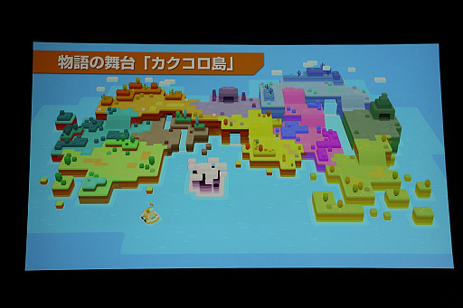画像ギャラリー No.012のサムネイル画像 / ポケモン新作発表会詳報。「ポケットモンスター Let's GO! ピカチュウ・イーブイ」「ポケモンクエスト」に加えて,2019年後半にシリーズ完全新作をリリース