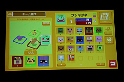 画像ギャラリー No.017のサムネイル画像 / ポケモン新作発表会詳報。「ポケットモンスター Let's GO! ピカチュウ・イーブイ」「ポケモンクエスト」に加えて,2019年後半にシリーズ完全新作をリリース