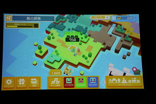 画像ギャラリー No.018のサムネイル画像 / ポケモン新作発表会詳報。「ポケットモンスター Let's GO! ピカチュウ・イーブイ」「ポケモンクエスト」に加えて,2019年後半にシリーズ完全新作をリリース