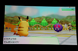 画像ギャラリー No.031のサムネイル画像 / ポケモン新作発表会詳報。「ポケットモンスター Let's GO! ピカチュウ・イーブイ」「ポケモンクエスト」に加えて,2019年後半にシリーズ完全新作をリリース