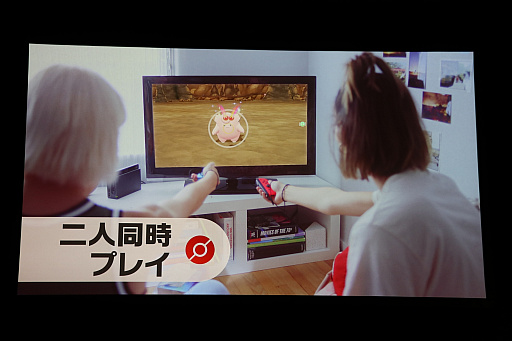 画像ギャラリー No.039のサムネイル画像 / ポケモン新作発表会詳報。「ポケットモンスター Let's GO! ピカチュウ・イーブイ」「ポケモンクエスト」に加えて,2019年後半にシリーズ完全新作をリリース