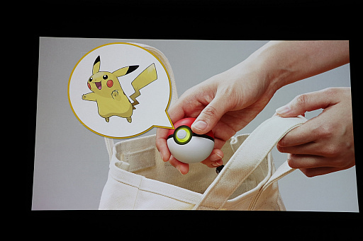 画像ギャラリー No.047のサムネイル画像 / ポケモン新作発表会詳報。「ポケットモンスター Let's GO! ピカチュウ・イーブイ」「ポケモンクエスト」に加えて,2019年後半にシリーズ完全新作をリリース