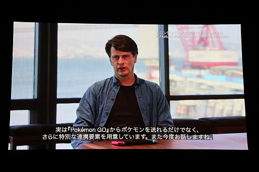 画像ギャラリー No.051のサムネイル画像 / ポケモン新作発表会詳報。「ポケットモンスター Let's GO! ピカチュウ・イーブイ」「ポケモンクエスト」に加えて,2019年後半にシリーズ完全新作をリリース