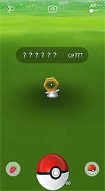 画像ギャラリー No.006のサムネイル画像 / 「ポケモンGO」に現れた謎のポケモンは「メルタン」。「ポケットモンスター Let's GO! ピカチュウ・イーブイ」の新情報として明らかに