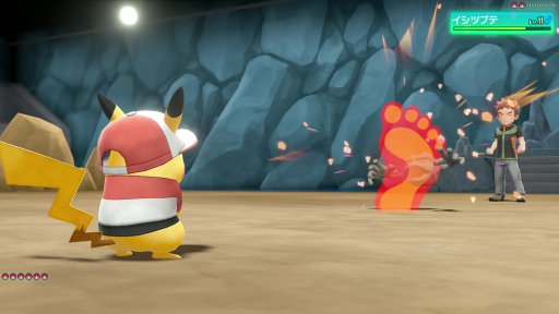 画像ギャラリー No.016のサムネイル画像 / 「ポケットモンスター Let's Go! ピカチュウ・Let's Go! イーブイ」プレイレポート。懐かしのカントー地方を舞台に，ポケモンゲットの冒険を始めよう