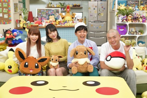 画像ギャラリー No.021のサムネイル画像 / 「ポケットモンスター Let's Go! ピカチュウ・イーブイ」，ポケモンリーグの強敵“四天王”の情報が公開に。発売直前情報を収録した最新PVも