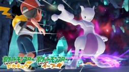 画像ギャラリー No.022のサムネイル画像 / 「ポケットモンスター Let's Go! ピカチュウ・イーブイ」，ポケモンリーグの強敵“四天王”の情報が公開に。発売直前情報を収録した最新PVも