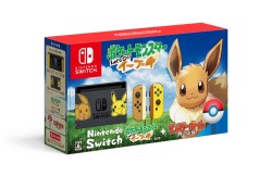 画像ギャラリー No.028のサムネイル画像 / 「ポケットモンスター Let's Go! ピカチュウ・イーブイ」，ポケモンリーグの強敵“四天王”の情報が公開に。発売直前情報を収録した最新PVも