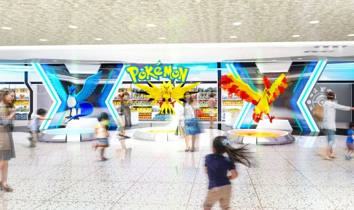 画像ギャラリー No.002のサムネイル画像 / 「ポケモンセンターオーサカDX&ポケモンカフェ」が9月20日,大阪・心斎橋にオープン