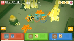 画像ギャラリー No.003のサムネイル画像 / スマホ版「ポケモンクエスト」がリリース。イーブイの進化方法やビンゴボーナスなど，探検に役立つ豆知識も公開中