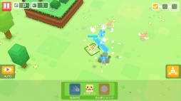 画像ギャラリー No.015のサムネイル画像 / スマホ版「ポケモンクエスト」がリリース。イーブイの進化方法やビンゴボーナスなど，探検に役立つ豆知識も公開中