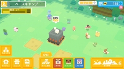 画像ギャラリー No.017のサムネイル画像 / スマホ版「ポケモンクエスト」がリリース。イーブイの進化方法やビンゴボーナスなど，探検に役立つ豆知識も公開中