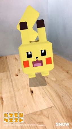 画像ギャラリー No.022のサムネイル画像 / スマホ版「ポケモンクエスト」がリリース。イーブイの進化方法やビンゴボーナスなど，探検に役立つ豆知識も公開中
