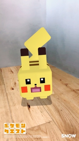 画像ギャラリー No.023のサムネイル画像 / スマホ版「ポケモンクエスト」がリリース。イーブイの進化方法やビンゴボーナスなど，探検に役立つ豆知識も公開中
