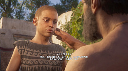 画像ギャラリー No.009のサムネイル画像 / 「アサシン クリード オデッセイ」プレイレポート。今度の舞台は古代ギリシア。暗殺，戦争，そして海戦を楽しみまくれ