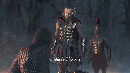 画像ギャラリー No.011のサムネイル画像 / 「アサシン クリード オデッセイ」プレイレポート。今度の舞台は古代ギリシア。暗殺，戦争，そして海戦を楽しみまくれ