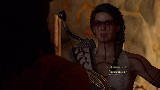 画像ギャラリー No.018のサムネイル画像 / 「アサシン クリード オデッセイ」プレイレポート。今度の舞台は古代ギリシア。暗殺，戦争，そして海戦を楽しみまくれ
