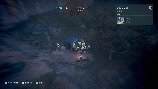 画像ギャラリー No.037のサムネイル画像 / 「アサシン クリード オデッセイ」プレイレポート。今度の舞台は古代ギリシア。暗殺，戦争，そして海戦を楽しみまくれ