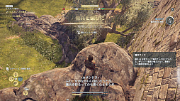 画像ギャラリー No.039のサムネイル画像 / 「アサシン クリード オデッセイ」プレイレポート。今度の舞台は古代ギリシア。暗殺，戦争，そして海戦を楽しみまくれ
