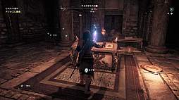 画像ギャラリー No.043のサムネイル画像 / 「アサシン クリード オデッセイ」プレイレポート。今度の舞台は古代ギリシア。暗殺，戦争，そして海戦を楽しみまくれ