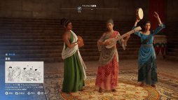 画像ギャラリー No.005のサムネイル画像 / 「アサシン クリード オデッセイ」で学ぶ古代ギリシア。学習用追加コンテンツ「ディスカバリーツアー：古代ギリシア」が9月10日配信