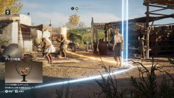 画像ギャラリー No.008のサムネイル画像 / 「アサシン クリード オデッセイ」で学ぶ古代ギリシア。学習用追加コンテンツ「ディスカバリーツアー：古代ギリシア」が9月10日配信