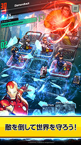 画像ギャラリー No.005のサムネイル画像 / スマホ向けTCG「MARVEL Battle Lines」がサービス開始に。スタートダッシュ特典は「ドクター・ストレンジ」のカード