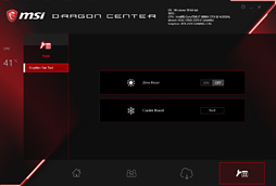 画像ギャラリー No.019のサムネイル画像 / 「GeForce RTX 2070」レビュー。Turing世代第三の矢は「コスパ」を語れるGPUになったか?