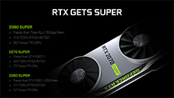 画像ギャラリー No.018のサムネイル画像 / ZOTAC製「GeForce RTX 2070 SUPER AMP Extreme」＆「GeForce RTX 2060 SUPER MINI」レビュー。リファレンスとの違いをチェック