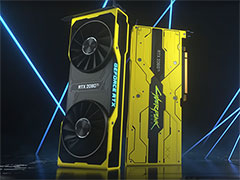 NVIDIA，「サイバーパンク2077」コラボの超限定版RTX 2080 Tiカードがもらえるキャンペーンを実施