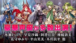 ダンまつま!〜ダンジョンで待ってます!〜