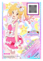 画像ギャラリー No.002のサムネイル画像 / 「データカードダス アイカツフレンズ!〜かがやきのジュエル〜」が2019年3月下旬より稼働