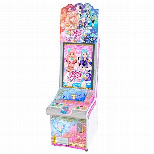 画像ギャラリー No.010のサムネイル画像 / 「データカードダス アイカツフレンズ!〜かがやきのジュエル〜」が2019年3月下旬より稼働