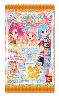 画像ギャラリー No.017のサムネイル画像 / 「データカードダス アイカツフレンズ!〜かがやきのジュエル〜」が2019年3月下旬より稼働