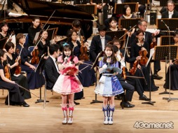 画像ギャラリー No.024のサムネイル画像 / 「Music 4Gamer #4『アイカツ!シリーズ』オーケストラコンサート『オケカツ!』」をレポート。ゲームやアニメを彩る楽曲の数々が聴衆を魅了