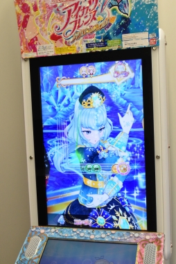 画像ギャラリー No.041のサムネイル画像 / 「アイカツフレンズ！」でトップアイドルを目指す！　新しく始める人に向けてゲームの遊び方や関連ショップを紹介します