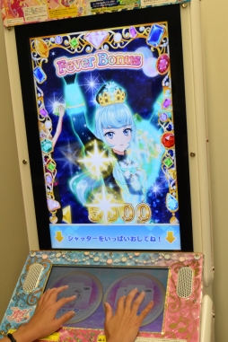 画像ギャラリー No.043のサムネイル画像 / 「アイカツフレンズ！」でトップアイドルを目指す！　新しく始める人に向けてゲームの遊び方や関連ショップを紹介します