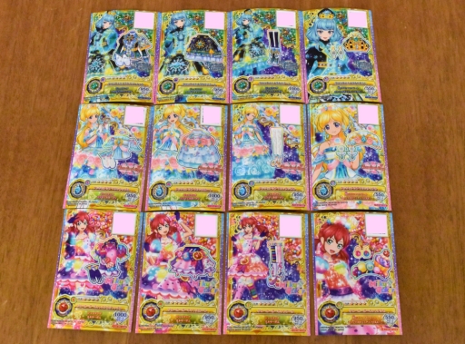 画像ギャラリー No.045のサムネイル画像 / 「アイカツフレンズ！」でトップアイドルを目指す！　新しく始める人に向けてゲームの遊び方や関連ショップを紹介します