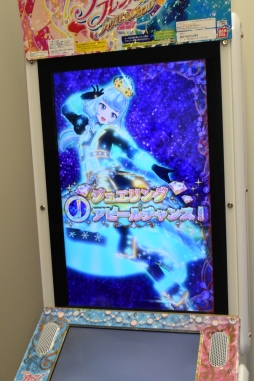 画像ギャラリー No.048のサムネイル画像 / 「アイカツフレンズ！」でトップアイドルを目指す！　新しく始める人に向けてゲームの遊び方や関連ショップを紹介します