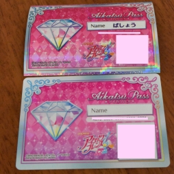 画像ギャラリー No.082のサムネイル画像 / 「アイカツフレンズ！」でトップアイドルを目指す！　新しく始める人に向けてゲームの遊び方や関連ショップを紹介します