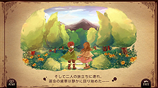 画像ギャラリー No.006のサムネイル画像 / 絵本の世界をモチーフにしたリズムゲーム「Lanota」のNintendo Switch版が6月14日より配信へ