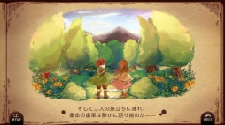 画像ギャラリー No.002のサムネイル画像 / 絵本風リズムゲーム「Lanota」のNintendo Switch版が配信開始。色と音を失った世界を取り戻す少年と少女の物語