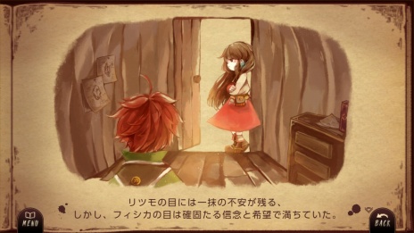 画像ギャラリー No.004のサムネイル画像 / 絵本風リズムゲーム「Lanota」のNintendo Switch版が配信開始。色と音を失った世界を取り戻す少年と少女の物語