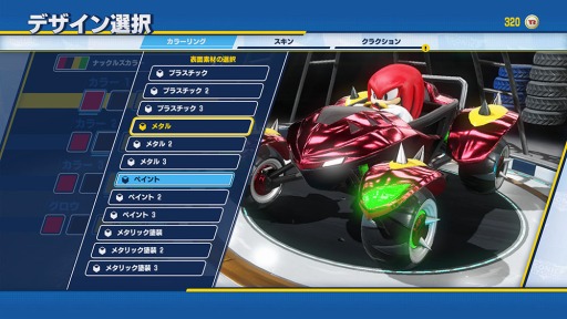 画像ギャラリー No.004のサムネイル画像 / 「チームソニックレーシング」,参加レーサー15名のレースタイプとカーカスタマイズの情報が公開。氷山コース「Frozen Junkyard」が登場