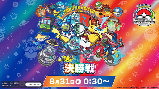 画像ギャラリー No.003のサムネイル画像 / 「ゼンレスゾーンゼロ」,Ver.3.2「秘密と、過去と、彼女たちと」予告番組は8月28日に配信。忘れずに見たい「今週の公式配信番組」ピックアップ